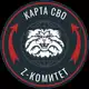 Аватар канала Z комитет + карта СВО