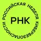Аватар канала SOC FORUM | Неделя кибербезопасности