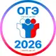 Аватар канала Ответы ОГЭ 2026 🇷🇺