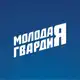 Аватар канала Молодая Гвардия Воронежская область