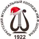 Аватар канала ИОМК им.Ф.Шопена