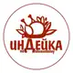 Аватар канала Полуфабрикаты из индейки Самара indeika_smr
