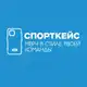 Аватар канала Спорткейс. Спортивные чехлы на заказ