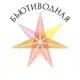 Аватар канала Бьютиводная