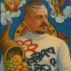 Аватар канала КИПЕР ТАРО