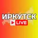 Аватар канала Иркутск Онлайн