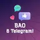 Аватар канала ВАО в Telegram! (Москва)