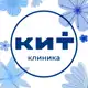 Аватар канала Клиника КИТ