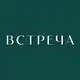 Аватар канала ВСТРЕЧА в Зеленограде