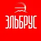 Аватар канала Курорт Эльбрус