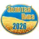 Аватар канала Золотая Нива | Сельское хозяйство