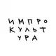 Аватар канала Школа "ИмпроКультура"