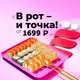 Аватар канала Ёбидоёби Новокузнецк
