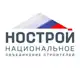 Аватар канала НОСТРОЙ. Строймастер и ИТР