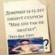 Аватар канала Архив Чафы