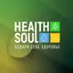 Аватар канала HealthSoul.ru - БАДы и витамины