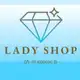 Аватар канала LADY SHOP | 2А-49 корпус Б