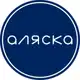 Аватар канала Гастробар «Аляска»