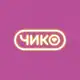 Аватар канала Чико | Москва