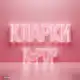 Аватар канала КЛАРКИ K-POP