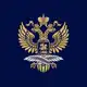 Аватар канала Посольство России 🇷🇺 в ЦАР 🇨🇫