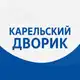 Аватар канала Карельский дворик
