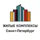 Аватар канала ЖК Санкт-Петербург | Жилые комплексы СПБ