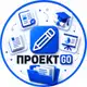 Аватар канала Индивидуальный Итоговый Проект | ПроектGO