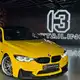 Аватар канала 13Detailing трц Щёлковский