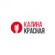 Аватар канала Радио Калина Красная