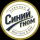 Аватар канала Пивница Синий Гном