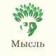 Аватар канала Мысль
