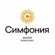 Аватар канала Жилой Комплекс «Симфония» | Челябинск
