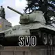Аватар канала Самый военный онлайн