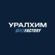 Аватар канала УРАЛХИМ SKI FACTORY