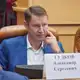 Аватар канала ГУДКОВ