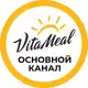 Аватар канала VitaMeal. Время для жизни