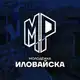Аватар канала Молодёжка Иловайска