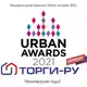 Аватар канала ТОРГИ-РУ. Киров и Кировская область. Недвижимость с торгов