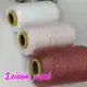 Аватар канала LEISAN_WOOL ПРЯЖА ОТ ЛЕЙСАН ♥️| Пряжа для вязания