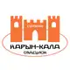 Аватар канала Дербент | Стадион «Нарын-Кала» 🏟️