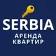 Аватар канала Квартиры в Сербии | Аренда квартир Сербия Белград | Риэлтор | Покупка продажа недвижимости | ВНЖ