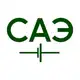 Аватар канала САЭ | Электромобили, батареи и EV