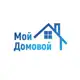 Аватар канала Мой Домовой|Спикеры