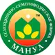 Аватар канала 🌱Агрофирма Манул - Авторские семена овощных культур