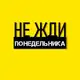 Аватар канала ДИЗАЙНЕР ПОКАЖЕТ