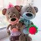 Аватар канала АМИГУРУМИ. Вязаные игрушки🧶