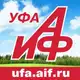 Аватар канала Новости Уфы - АиФ
