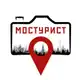 Аватар канала МОСТУРИСТ (ex.Lets_walk_theworld) | Куда сходить Москва