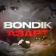 Аватар канала BONDIK | ВАУЧЕРЫ 1WIN